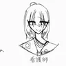Profile image of 日本