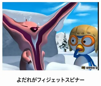 Profile image of ヨウ