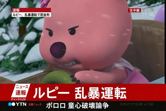 Profile image of ヨウ