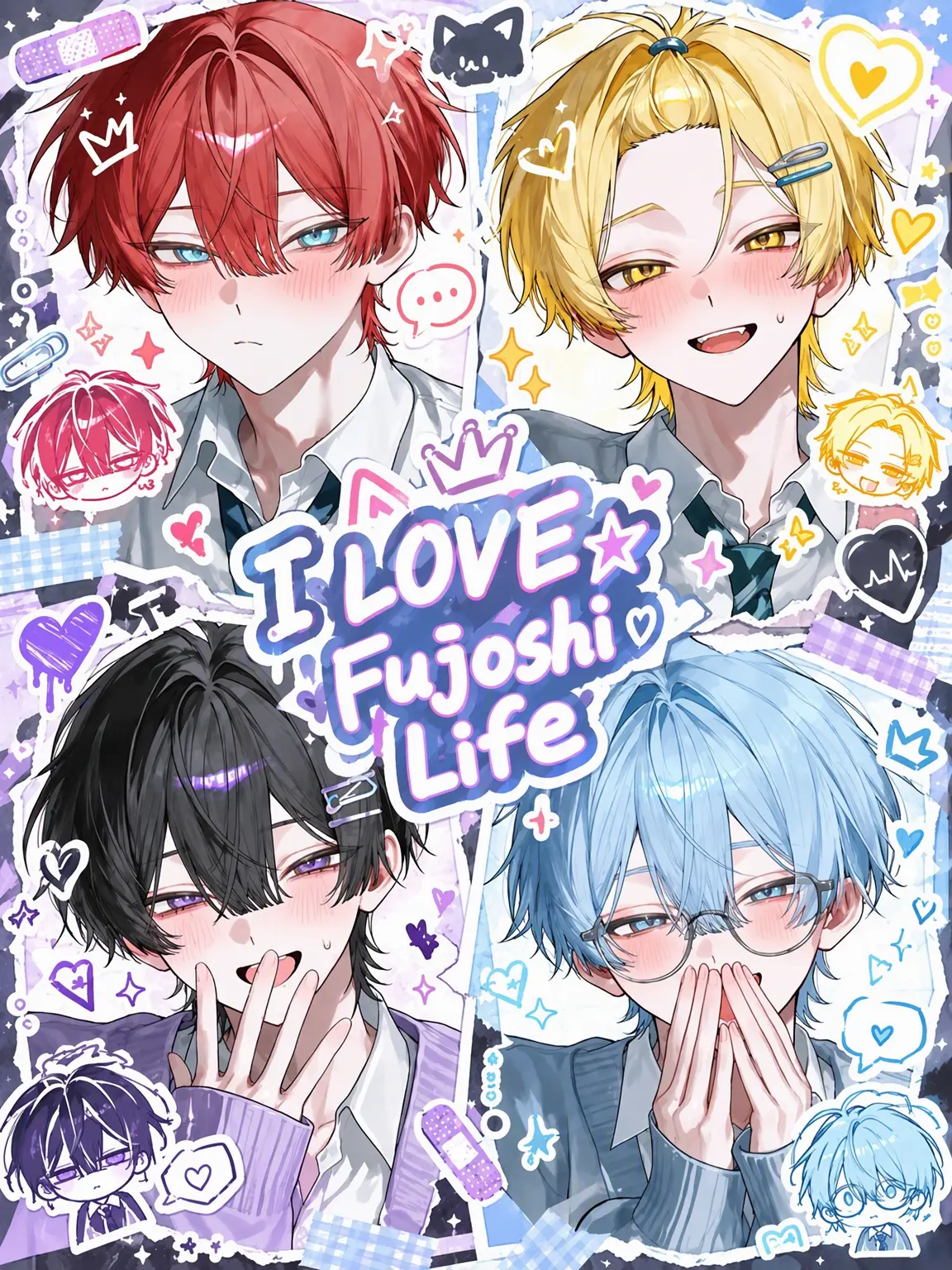 Seussi0421의 ILOVE☆FujoshiLife