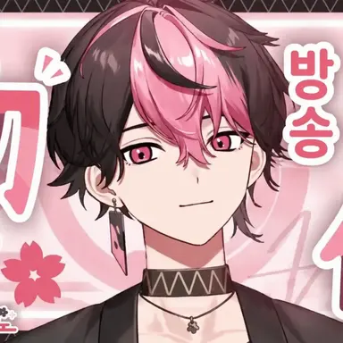 Profile image of 란