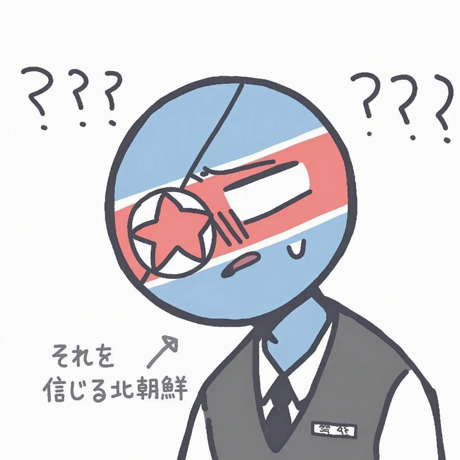 eeeeeezzz의 カンヒュたちと同居?!?!?!?