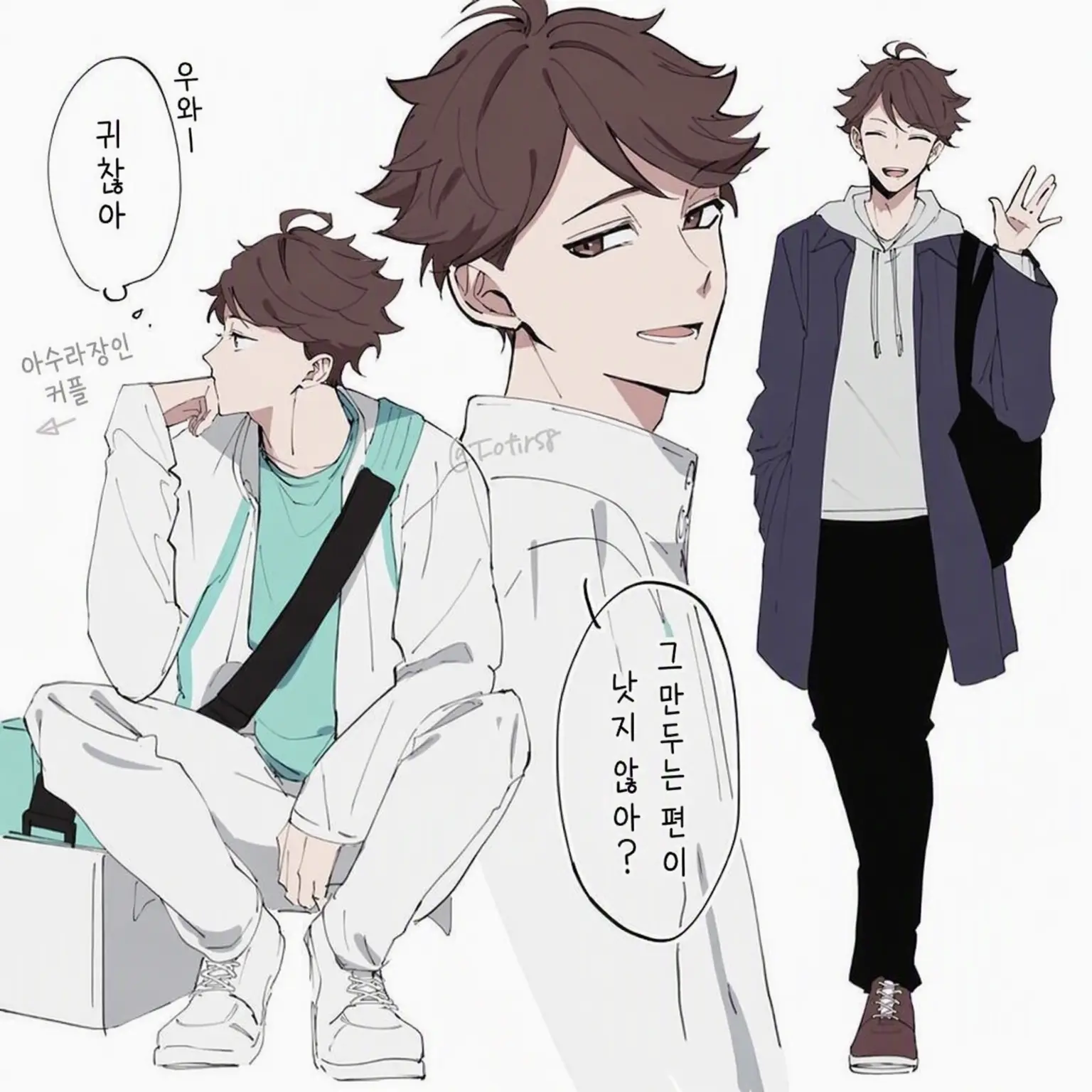 Akashinoyome.의 babydoll.🧸ིྀ🖤⛓️