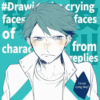 Profile image of Toru Oikawa