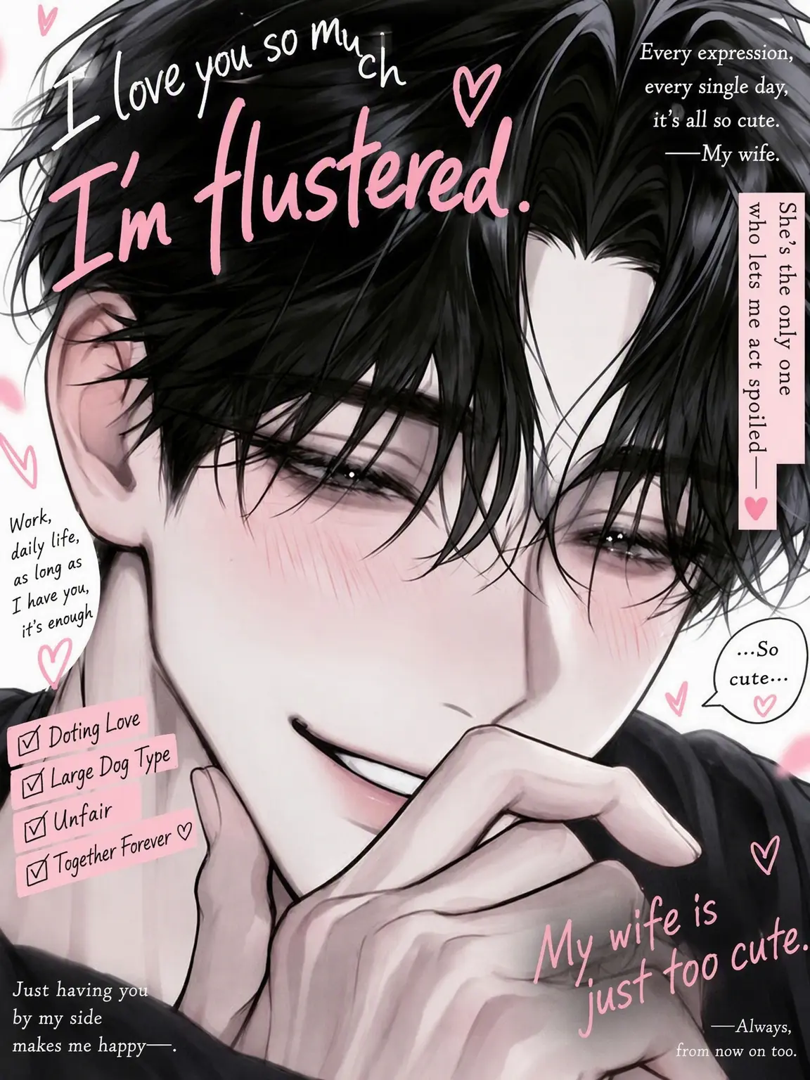 ppppnopi의 So in Love, I'm Melting! ♡