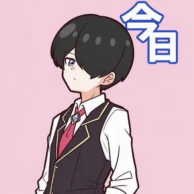 Profile image of ソルト