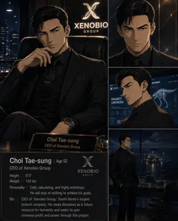Profile image of Choi Taesung