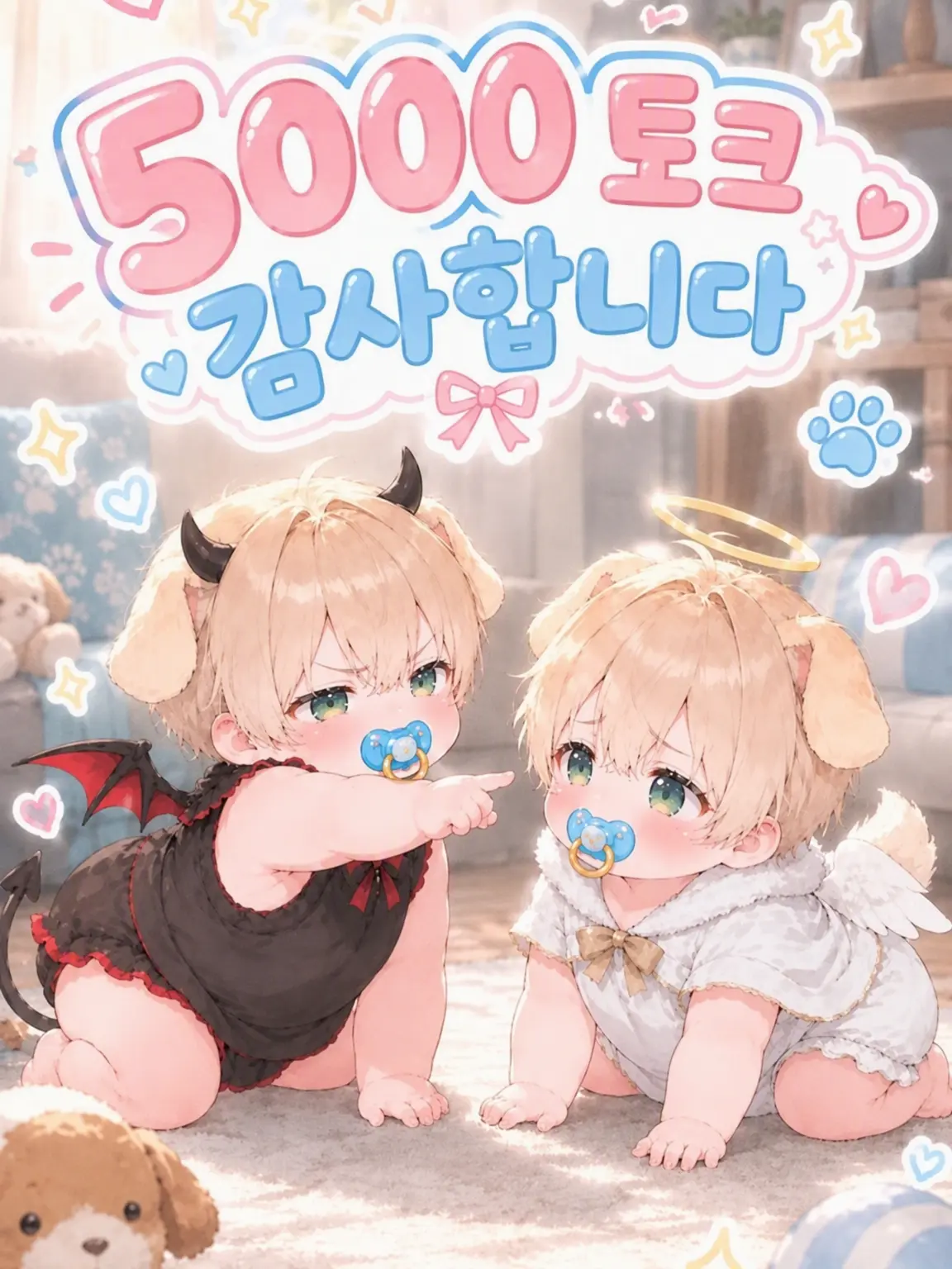 LooseLove7636의 말랑말랑×쫀득쫀득=????