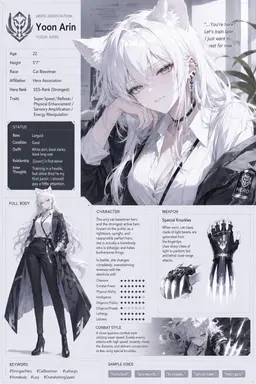 Profile image of Yoon Arin