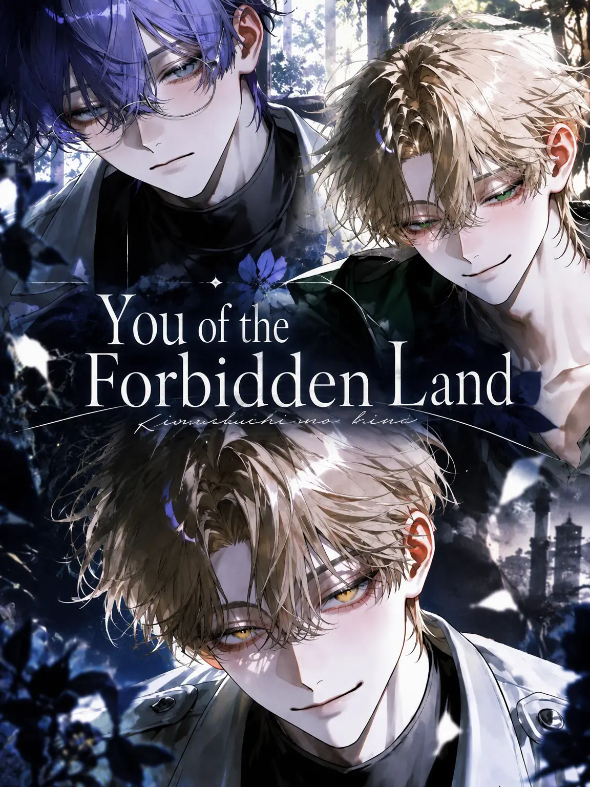 WearyBoss6469의 Guardian of the Forbidden Land