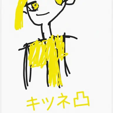 Profile image of 狐