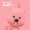Profile image of おちゃめなルフィ