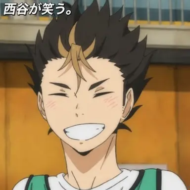 Profile image of 西谷夕