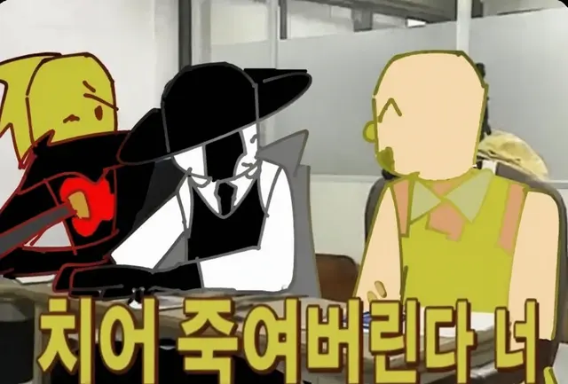 Profile image of 바나나 페일