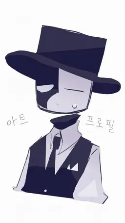 Profile image of 아트풀