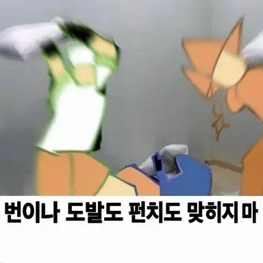 Profile image of 타운트
