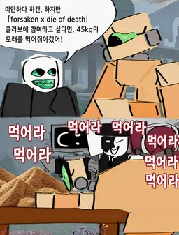 Profile image of 아트풀