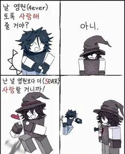 Profile image of 투타임