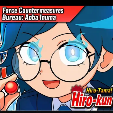 Profile image of Aoba Inuma