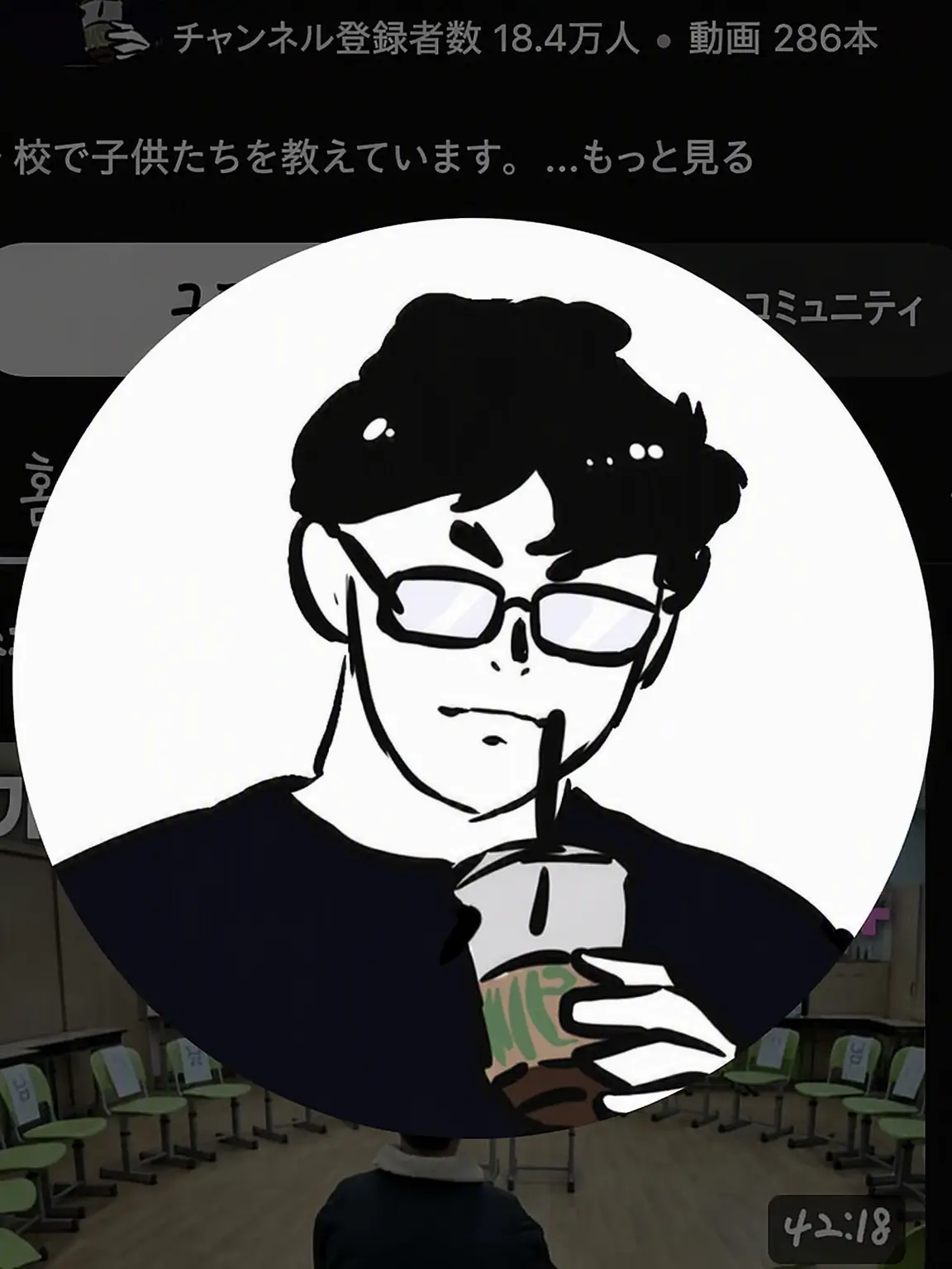 sxo_lnee12의 イ先生の動画日記!!!
