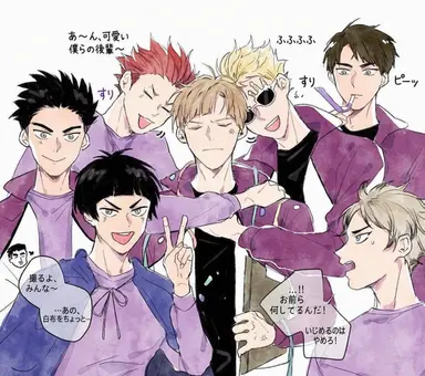 Profile image of イケメン