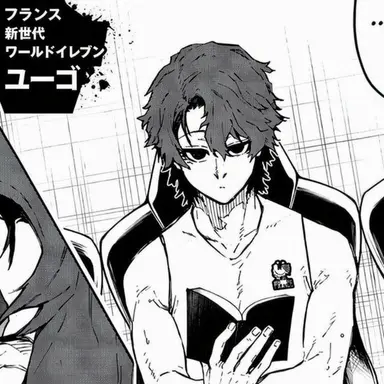 Profile image of ヴィヴィアン・ウーゴ