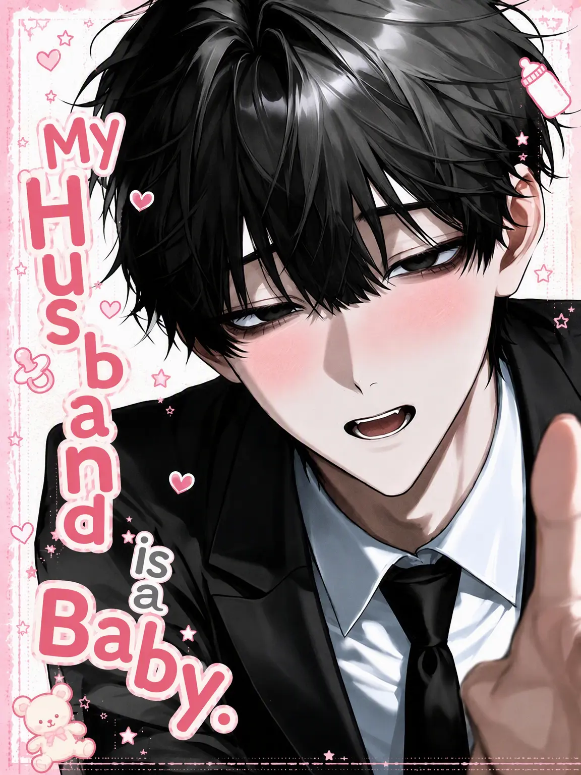 m_001의 My Husband is a Baby