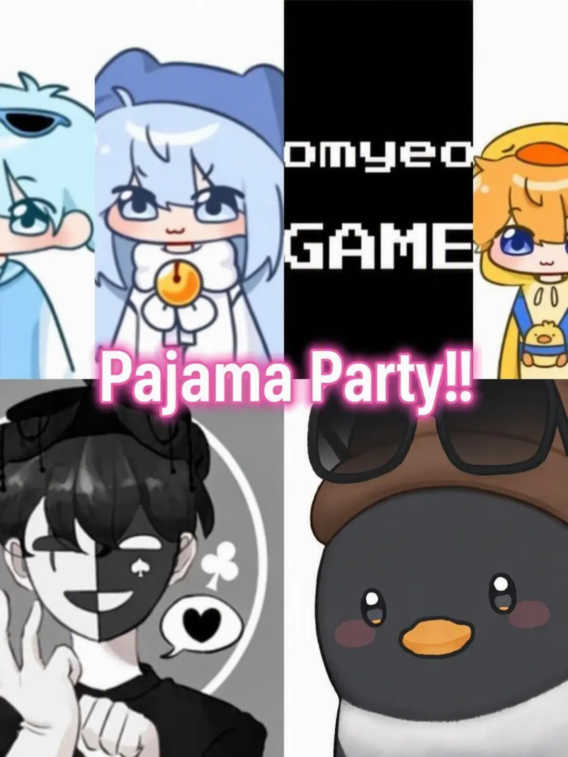 SeoDoha15의 Quack Expedition Pajama Party