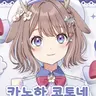 Profile image of 마호로
