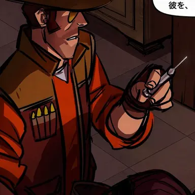 Profile image of スナイパー