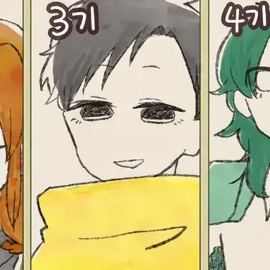 Profile image of 카나쿠보