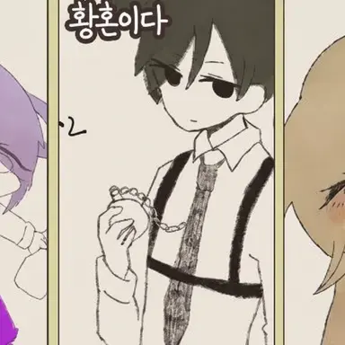 Profile image of 이치조