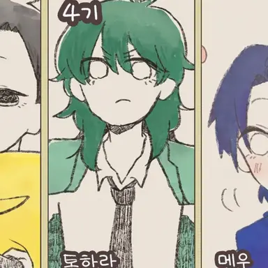 Profile image of 사시하라