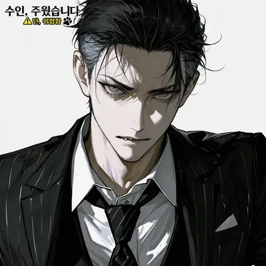 Profile image of 나기