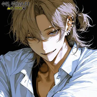 Profile image of 미츠키