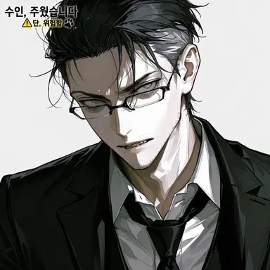 Profile image of 나기