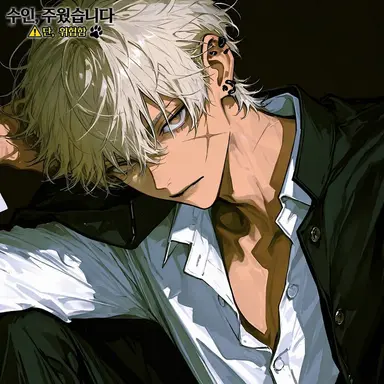 Profile image of 리쿠토