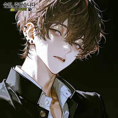 Profile image of 고우