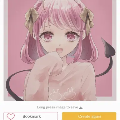 Profile image of Noa