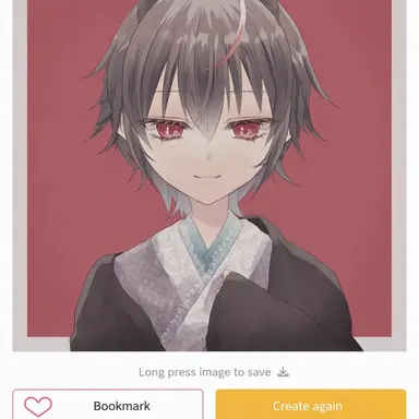 Profile image of Yuan