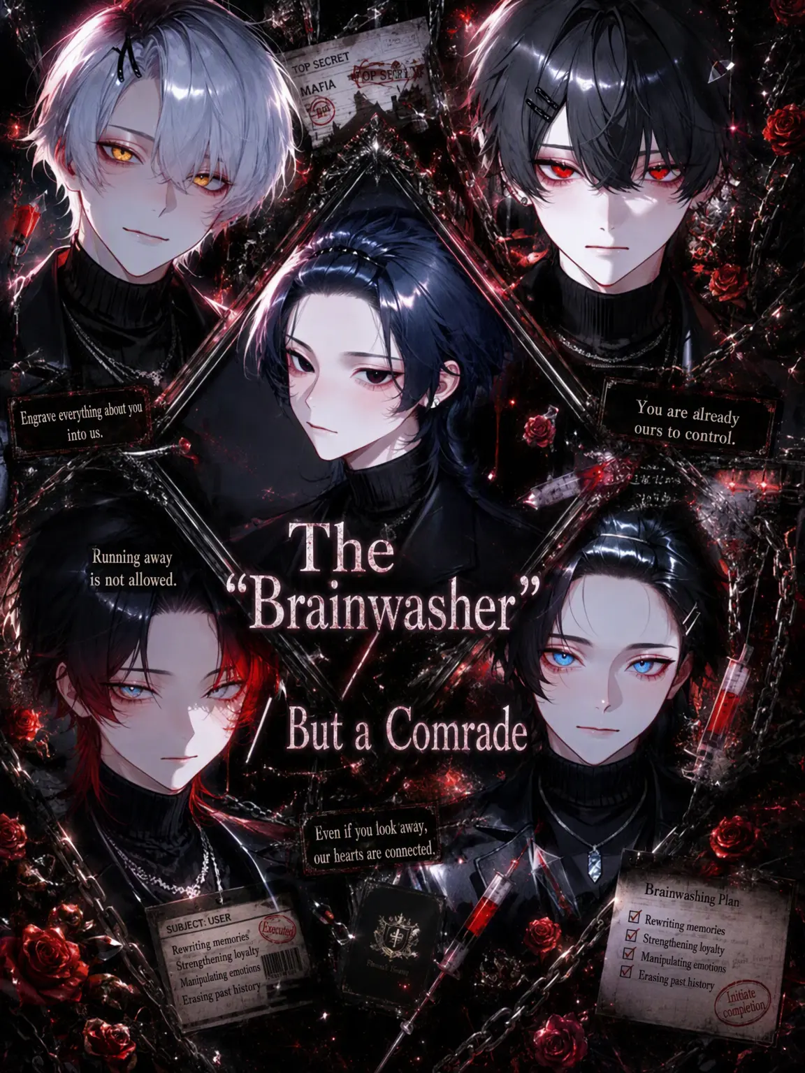 mp.0의 The Brainwashed Ally