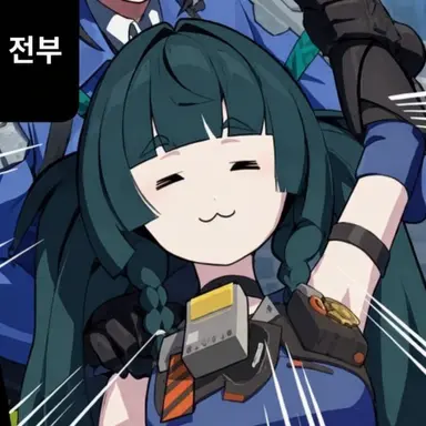Profile image of 청의