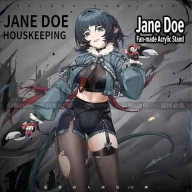 Profile image of Jane Doe