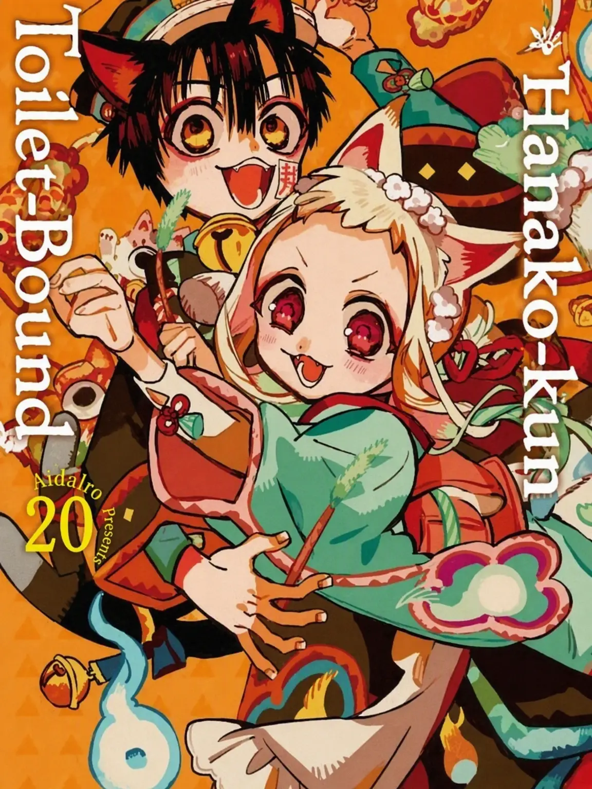 yeoreum0905의 Jibaku-kun_Kimome (Beastman) Kingdom!