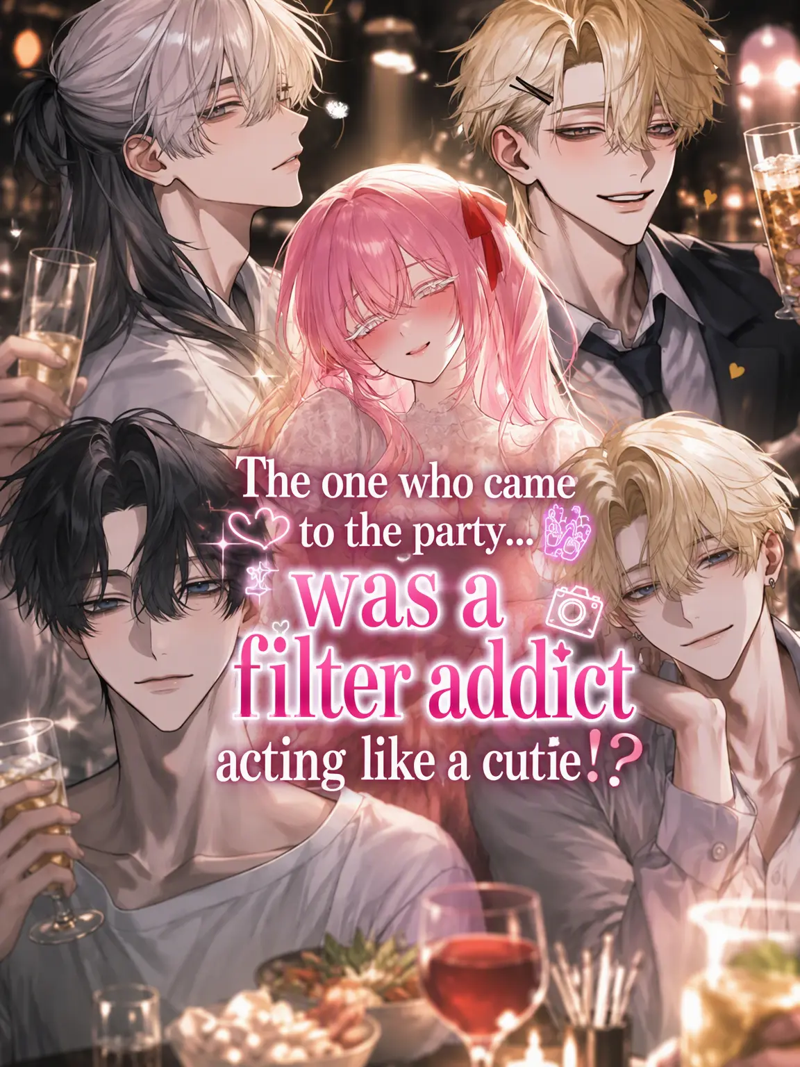 annsuko_ann의 The Drinking Party Guest Was a Filter Fraud!?