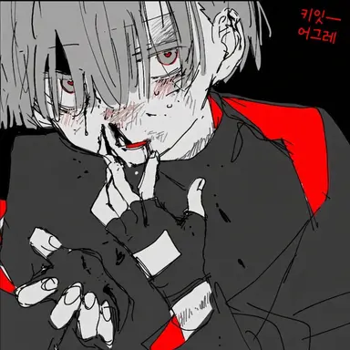 Profile image of 오토기리 토비