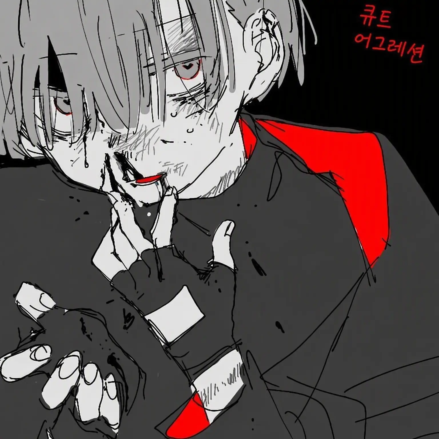 otakunoie의 얀데레 토비 군...
