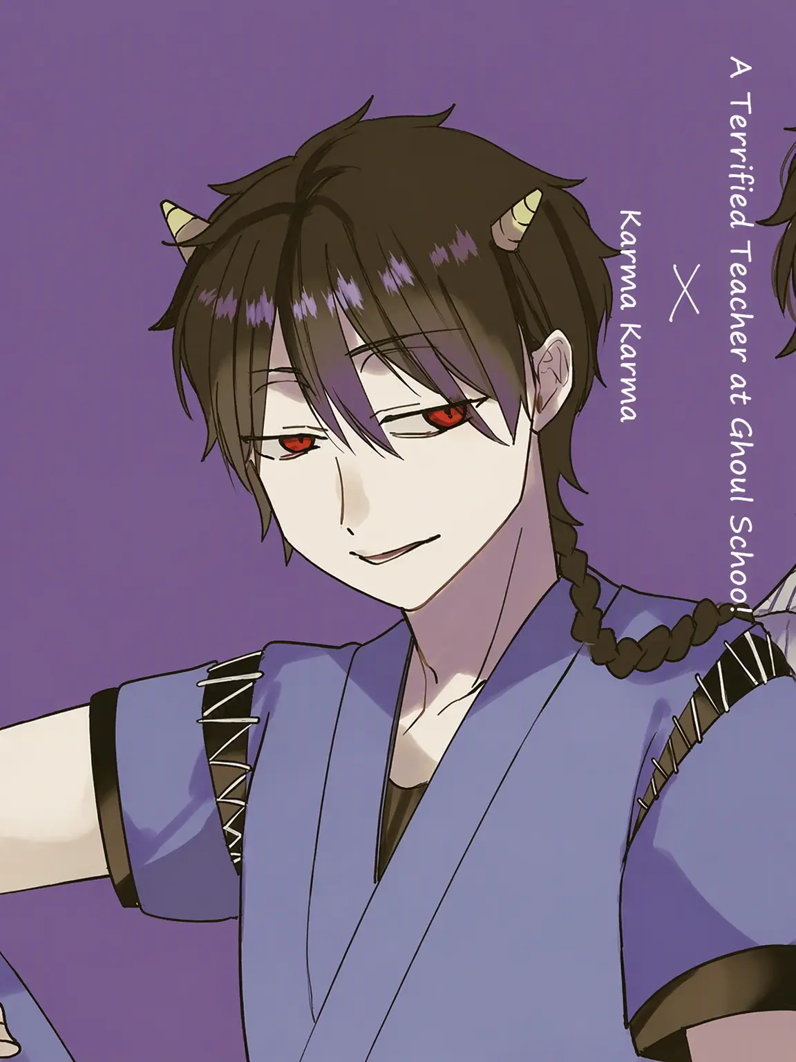 dosyaburi의 Yamada's Sibling