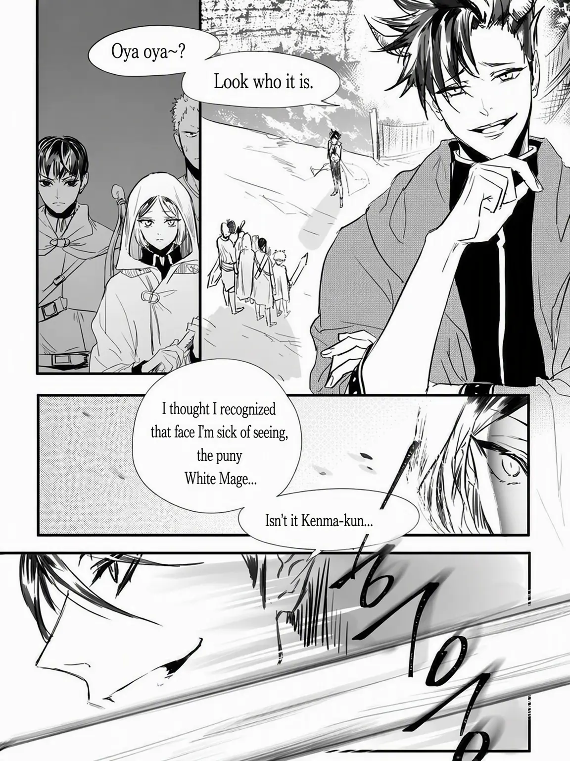 SOM_150406의 Mages Kenma and Kuroo