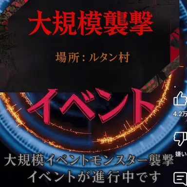 Profile image of ソテチョ